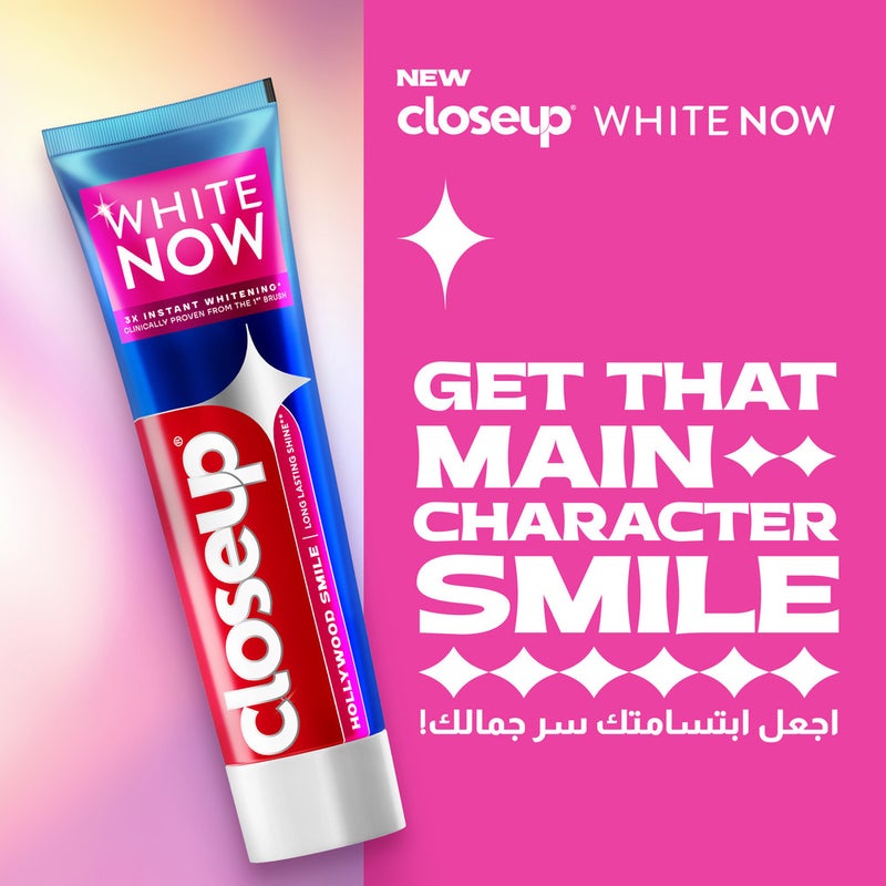 Closeup معجون أسنان كلوز أب وايت ناو هوليوود صغير @SP 36X2X75ML - Image 3
